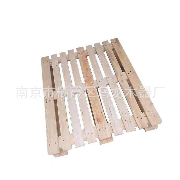 厂家供应专业生产南京木托盘四面进叉木托盘仓储木托盘,包装,木托盘,淘宝优惠券,粉丝福利购,淘宝优惠卷