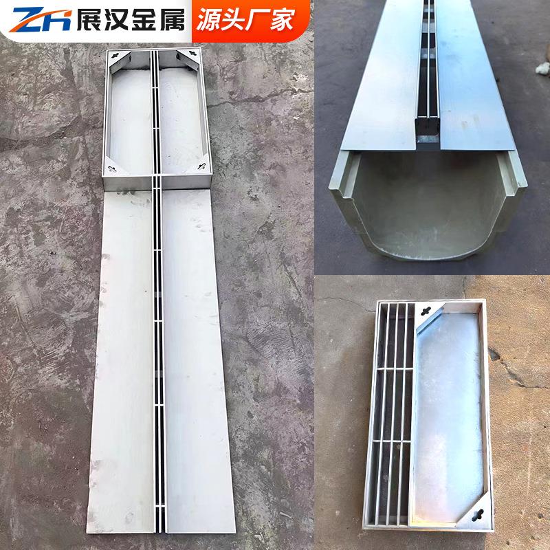 厂家现货缝隙式排水沟盖板304不锈钢线性排水沟盖板排水槽带盖板