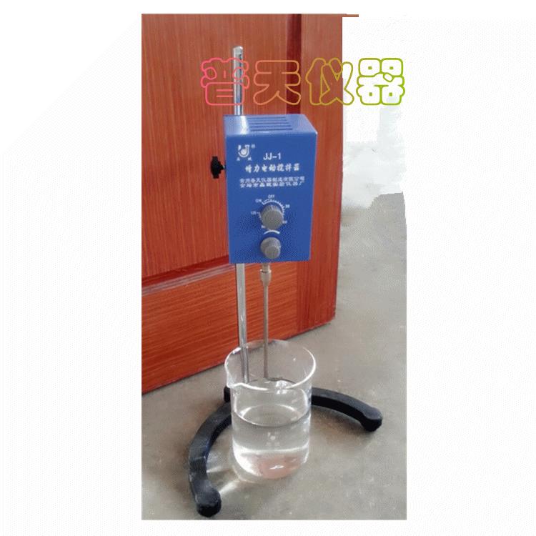 厂家JJ-1精密增力电动搅拌器实验室100W数显恒速电动搅拌机