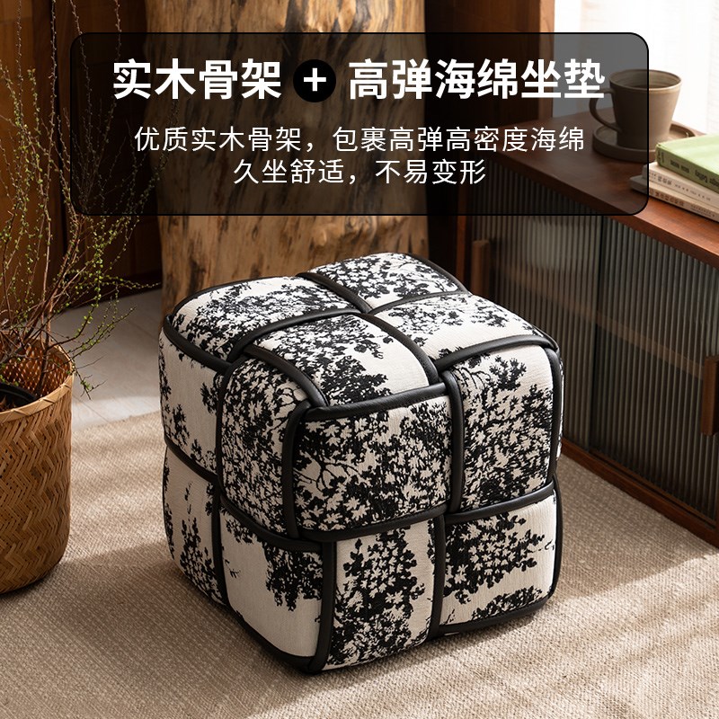 中古风实木矮凳小凳子客厅沙发凳家用门口换鞋凳茶几方凳坐墩脚踏