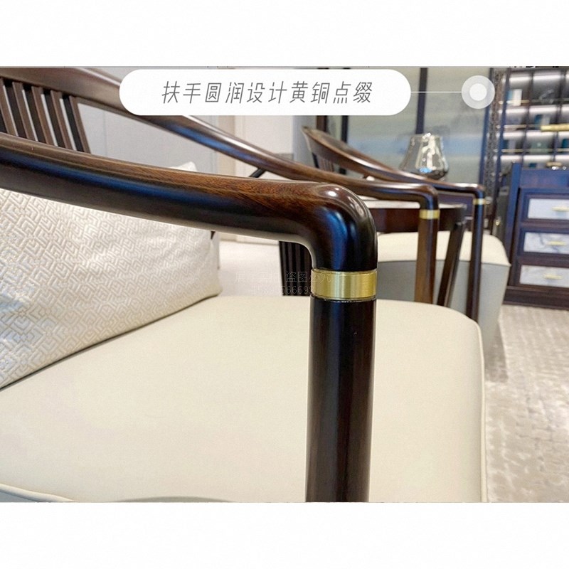 新中式单人沙发椅全实木美容院洽谈桌椅三件套阳台乌金木休闲椅AC