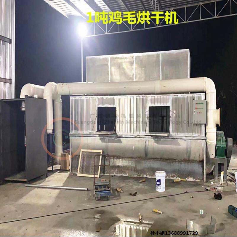供应江西鸡毛鸭毛鹅毛煤炉加热自动烘干收料打包一体机厂家