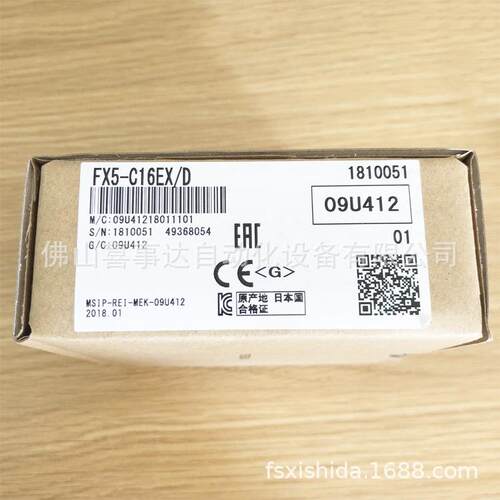 FX5-OC16XEX/D 三菱PLCF模块 FFX5-C16EX5U扩展模块 X5-C16E/DI/
