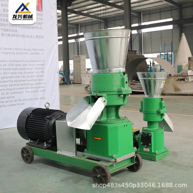 大型牲畜饲料机五谷杂粮平模颗粒机直连纯铜电机动力强劲