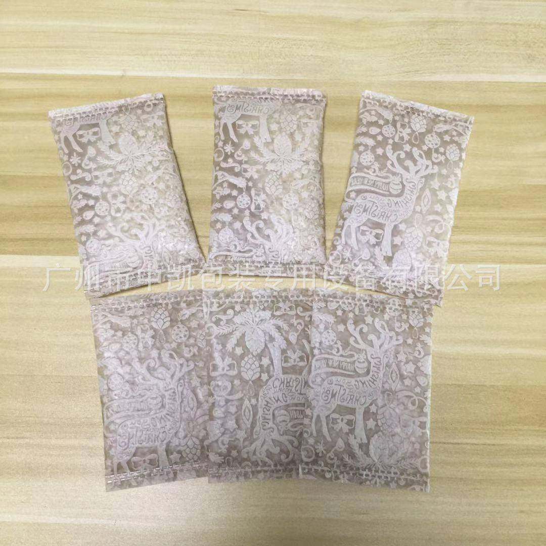 粉剂艾粉全自动无纺布包装机超声波封口无纺布粉末包装机足浴粉,办公设备/耗材/相关服务,包装机,淘宝优惠券,粉丝福利购,淘宝优惠卷