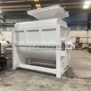 现货供应不锈钢卧式 搅拌机双螺带S型搅拌机滑石粉碳粉拌料机