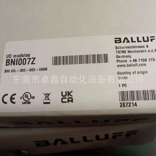 BNI007Z0 0巴鲁夫块 BNI ZYDIO模L-32-002-K06 议价
