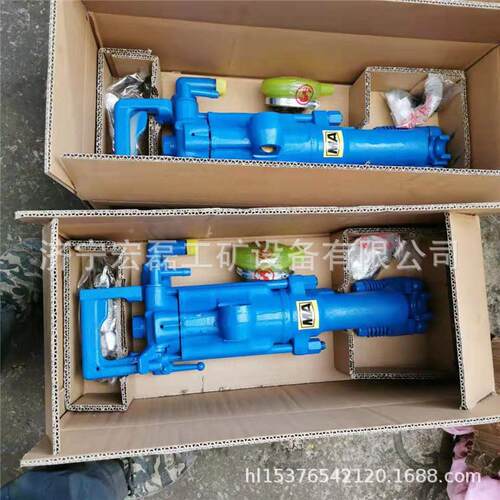 应7655气485腿式凿岩机 矿下钻破孔碎供机76井55正反转风钻凿岩机