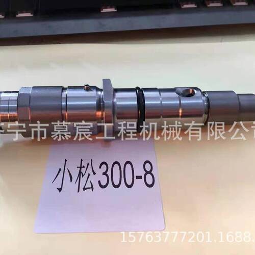 现货供应2pPC200-8c00-8挖掘器机喷油  燃油泵 发动机配件