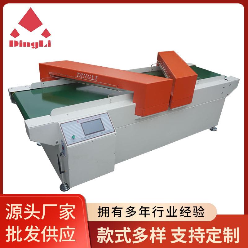 JZQ-600SK型双龙门检针机（彩色触摸屏升级款）电脑智能检针器
