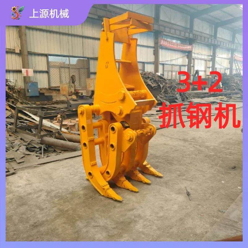 挖机属具捆绑式抓木机码头工地废铁石头抓多功能草捆抓钢机,搬运/仓储/物流设备,其他起重搬运设备,淘宝优惠券,粉丝福利购,淘宝优惠卷