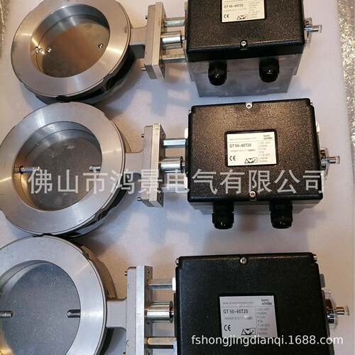 GT50-60T行20E E电动执行器GT50-30T20E ST50-6执0TGT5020霍科德