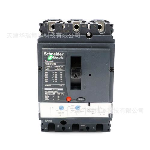 SX2N50塑壳F断路器LV41633980塑壳NSX250F TM3250D 3P3D空开