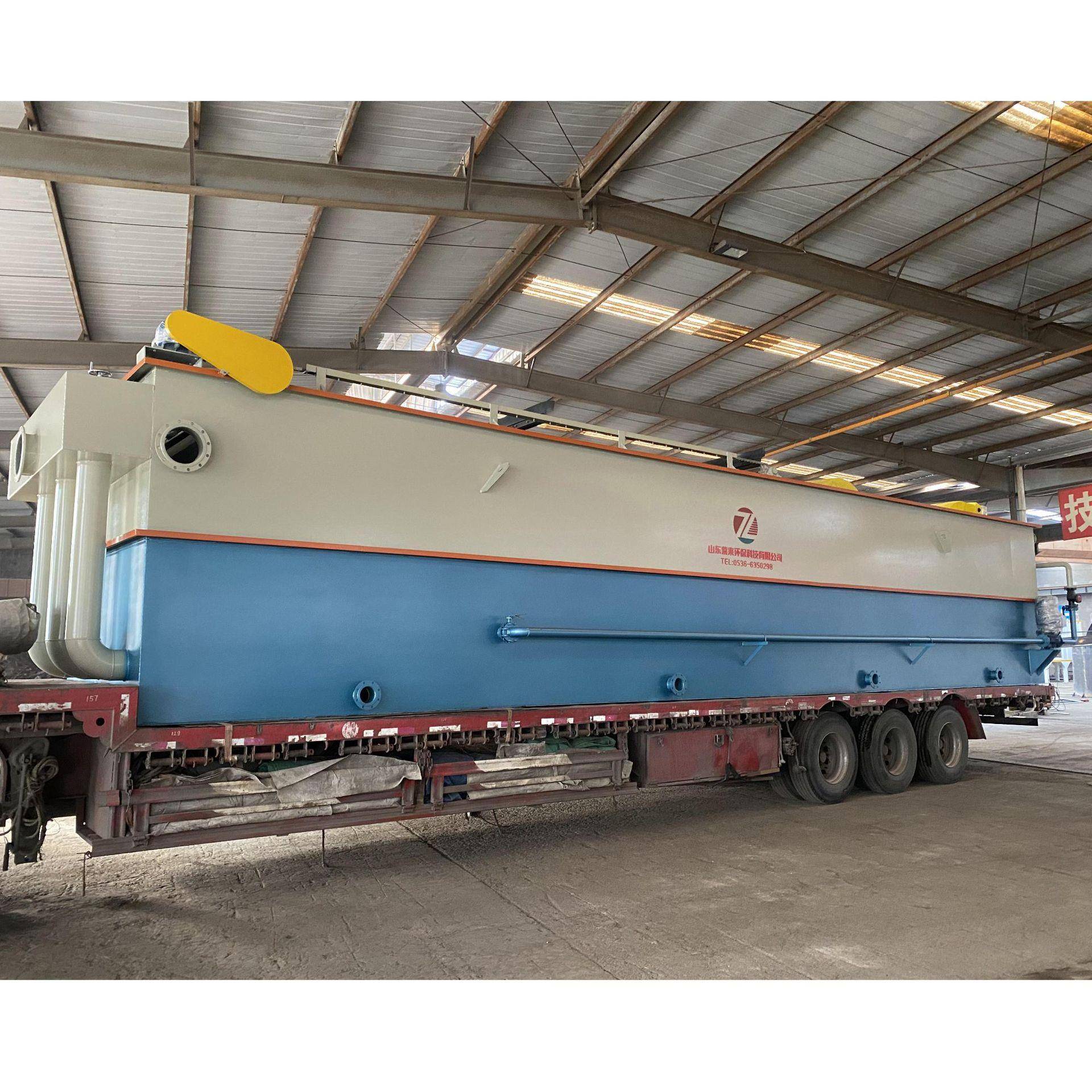 气浮机工业污水处理设备全自动平流式溶气气浮机一体化气浮机