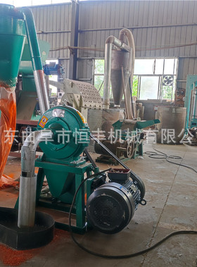 出口多哥9FC齿盘式粉碎机多功能玉米木薯粉碎机  恒丰供应