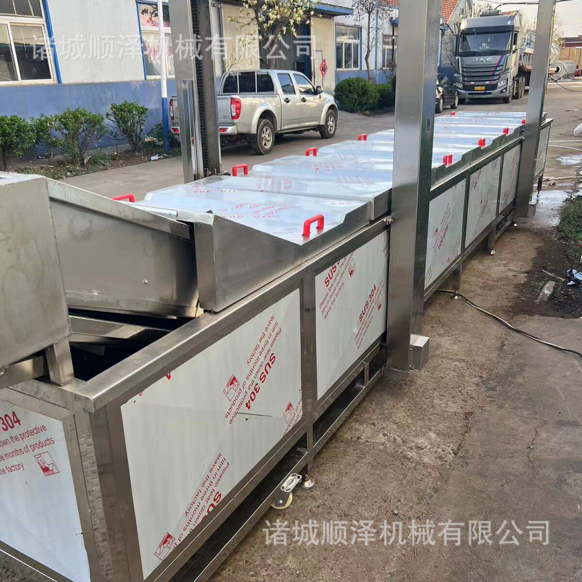 销售竹笋蒸汽巴氏杀菌机 竹笋片巴氏杀菌机 连续巴士杀菌流水线