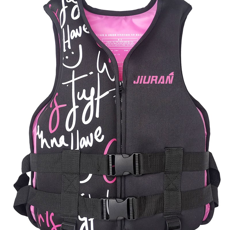 成人救生衣女便携式车用船用男背心游泳衣加厚拉链马甲跨带浮力衣