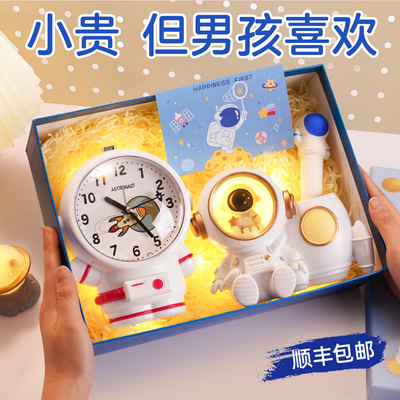 男孩生日礼物男童儿童十10岁以上7小学生12学习用品伴手礼回礼宴8