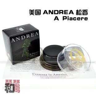 a 安德烈 C 塞西莉亚 A P 大师松香