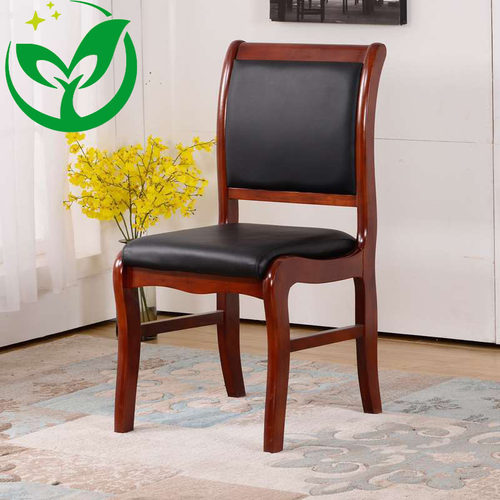 实木办公椅子椅背椅会议椅木椅舒适椅棋牌室质皮面靠扶手椅酒店椅