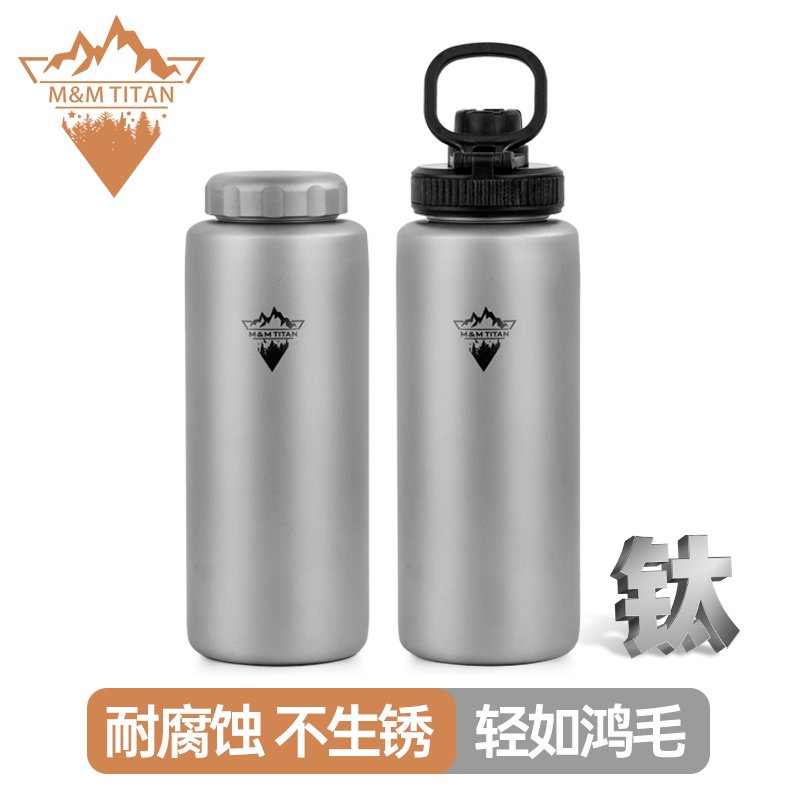纯钛水壶超轻大容量水瓶子野餐露营登山户外骑行金属杯
