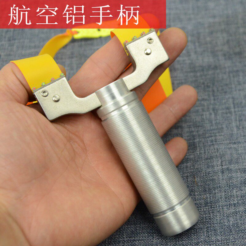 瞄具一把抓金属快压扁皮筋户外竞技弾弓专业弹工器