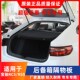 宝骏RS5RRWRC6Va向往后备箱隔板遮物尾箱隔物板