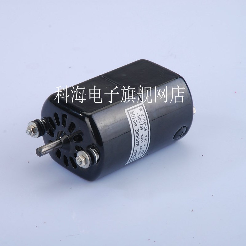 微型台钻电机 迷你台钻 小台钻 150W 220V 黑色扁圆形