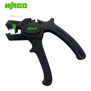 wa剥线钳多功能钳子电线剥皮剪万可拔线钳工具轻便
