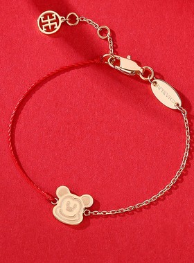 鼠年本命年十二生肖鼠红绳手链女老鼠手绳百搭小老鼠属鼠饰品礼物