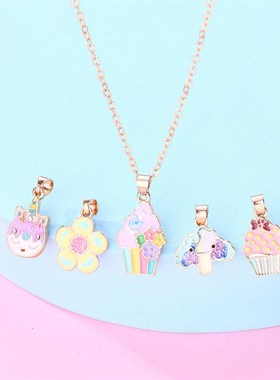 2024新品流行儿童饰品亲子卡通冰激凌蛋糕闺蜜可调换吊坠项链套装