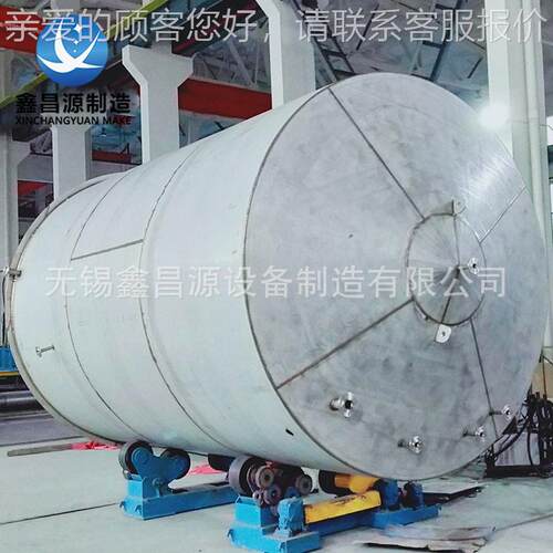 20立方304不锈钢储16L3不锈钢液JIRo储1.4418/16L3Md非标储