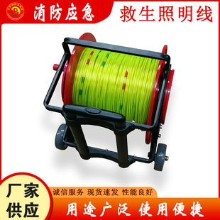 户外导向逃生照明线消防救援引导发光线消防救生防漏电夜光线