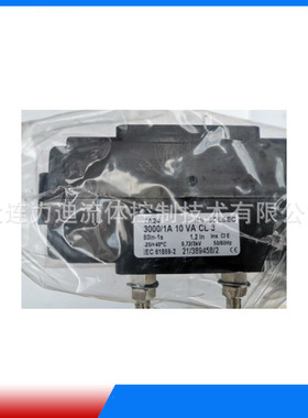 法国rs isolsec中压变压器A24 3000/1A