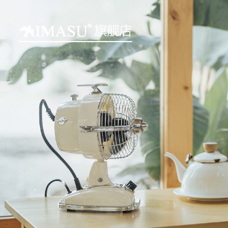 IMASU香薰飞机扇电风扇家用摇头复古开学桌面宿舍小台扇轻音电扇