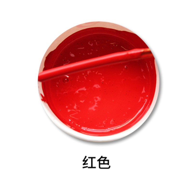 高浓度水性色浆内墙外墙乳胶漆调色色精涂料水性木器漆防锈漆专用