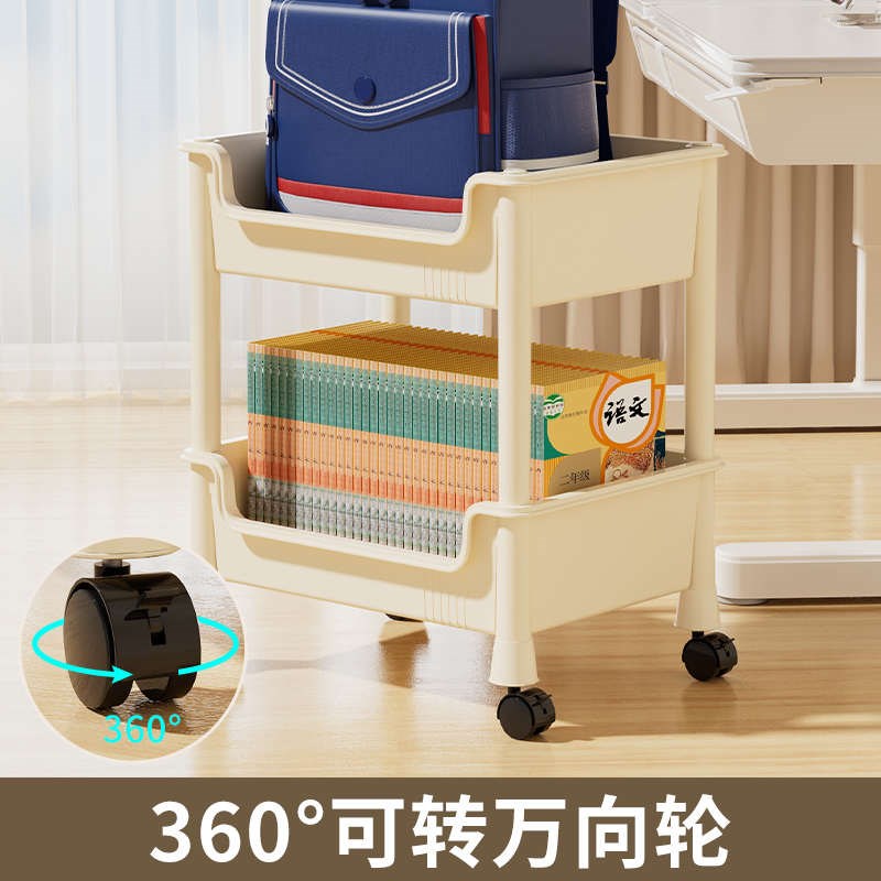 书包置物架可移动书架书本书桌收纳多层家用小推车落地桌底滑轮柜