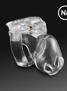 ABS Holy Trainer V4 Chastity Device With 4 Size Penis Ring F