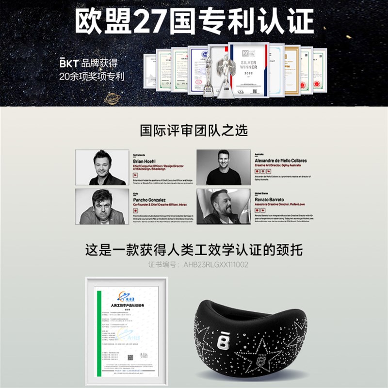 午睡枕护颈飞机护脖子颈枕旅行睡觉脖套颈椎防低头颈托办公室靠枕