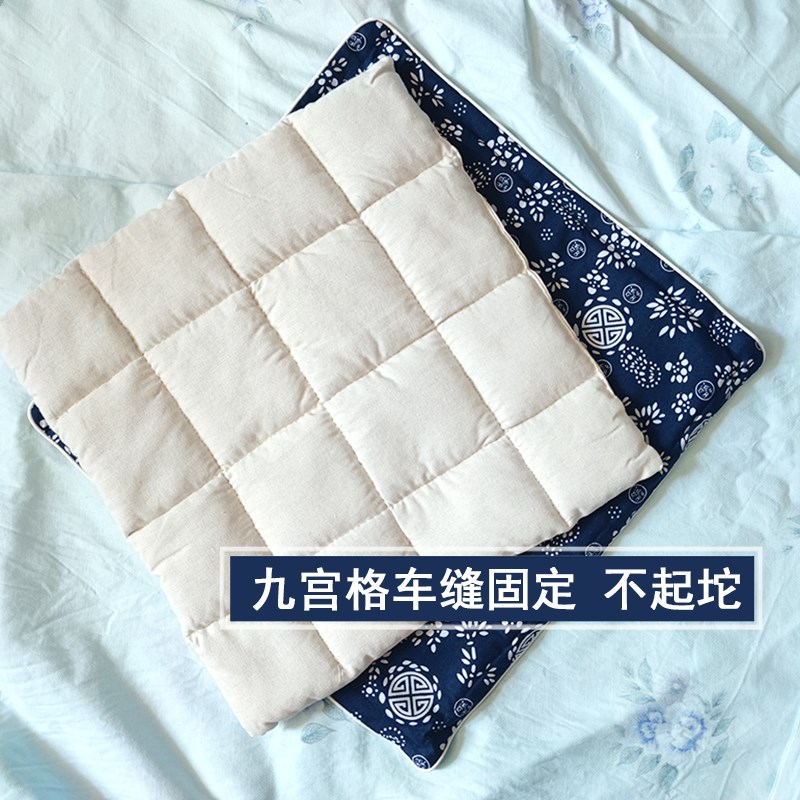 艾绒坐垫电加热艾灸垫艾草家用艾灸养身垫办公室车载坐垫椅垫艾绒