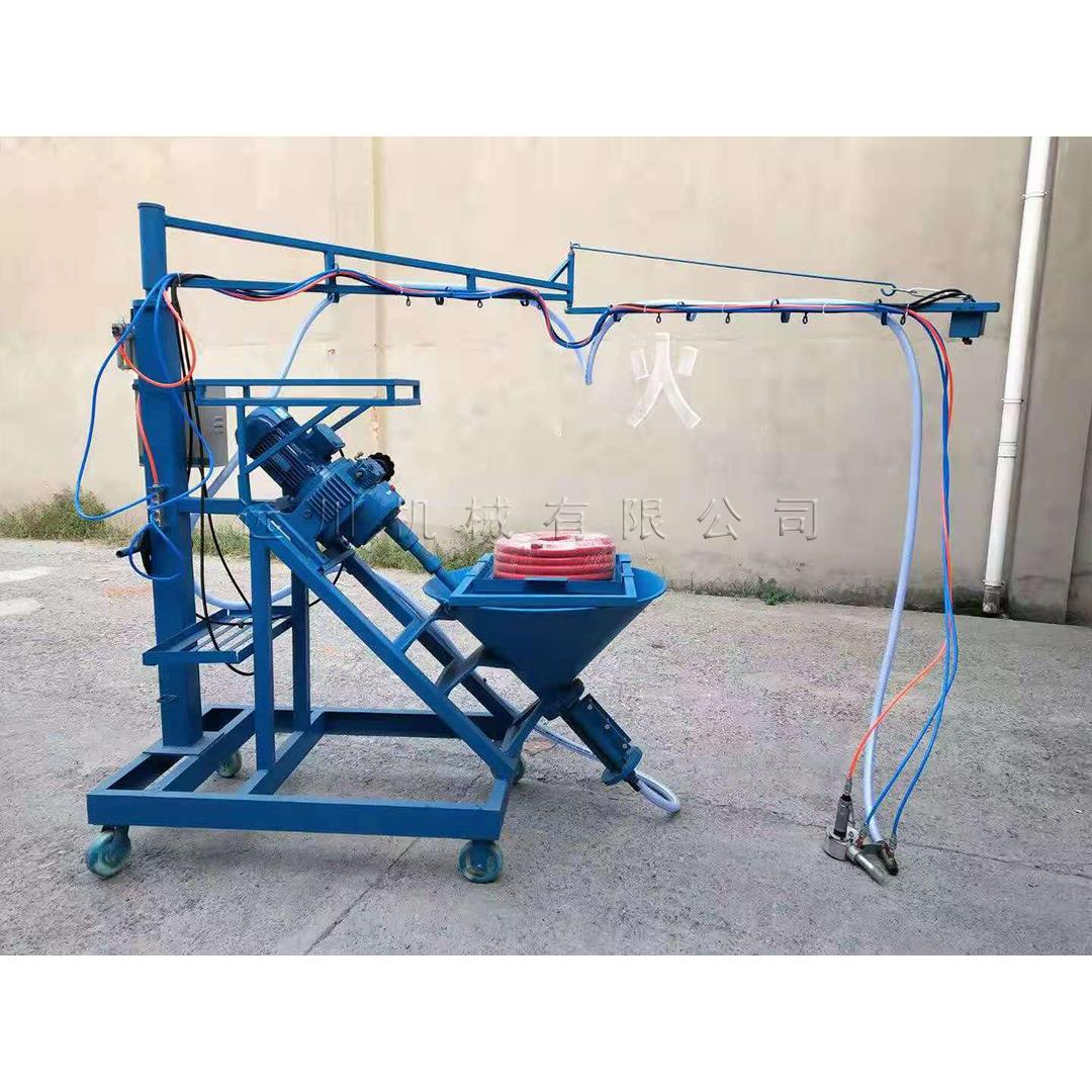 河提护栏GRC喷浆机 玻璃纤维丝砂浆喷射机 室内装修腻子粉喷涂机