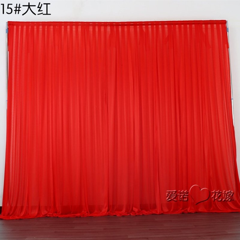 婚庆纱幔打底布幔婚礼布置舞台幕布帷幔底幔幼儿园小舞台背景装饰