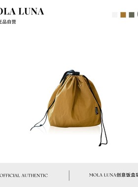 O.Usng.防水上班纯色手提束口双层学生用便当  由用