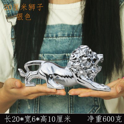 创意狮汽子车摆件保平安装内饰品车载摆设汽车用品中控台车饰车摆