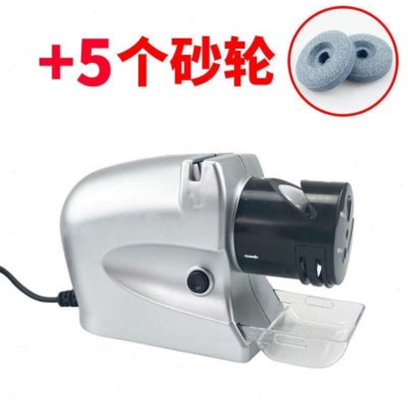 新品全自动磨刀机定角电动快速磨刀神器家用磨菜刀多功能磨刀器电