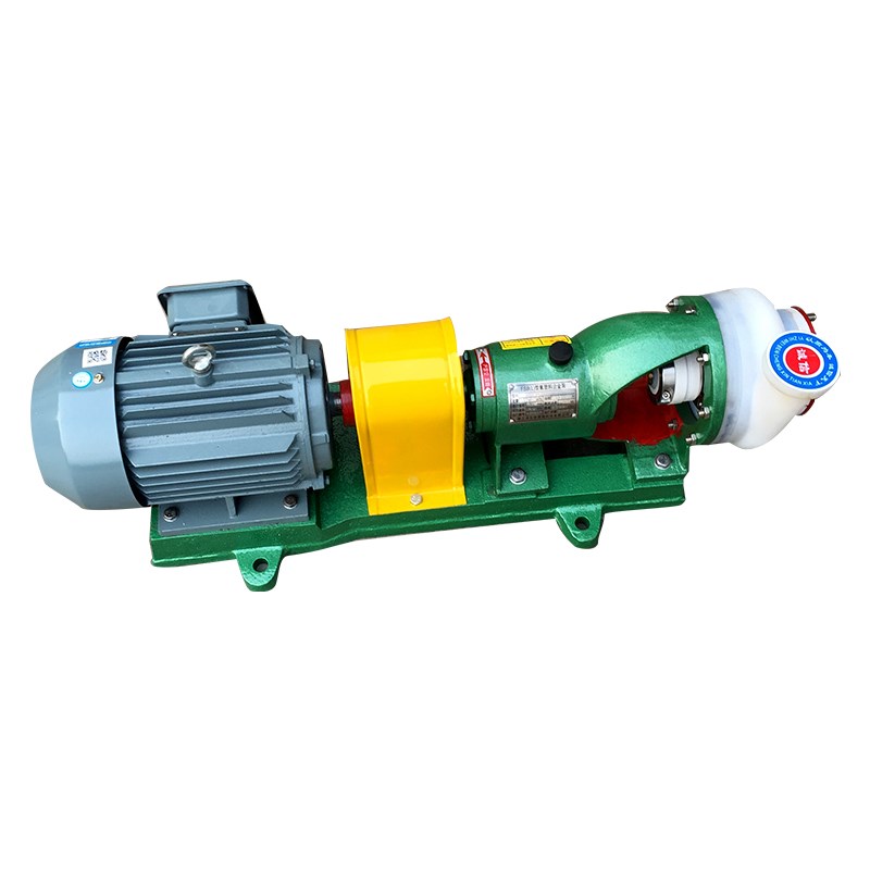 FSB25/32/40/50/65/80氟合金塑料离心泵氟塑料耐酸耐酸碱泵化工泵