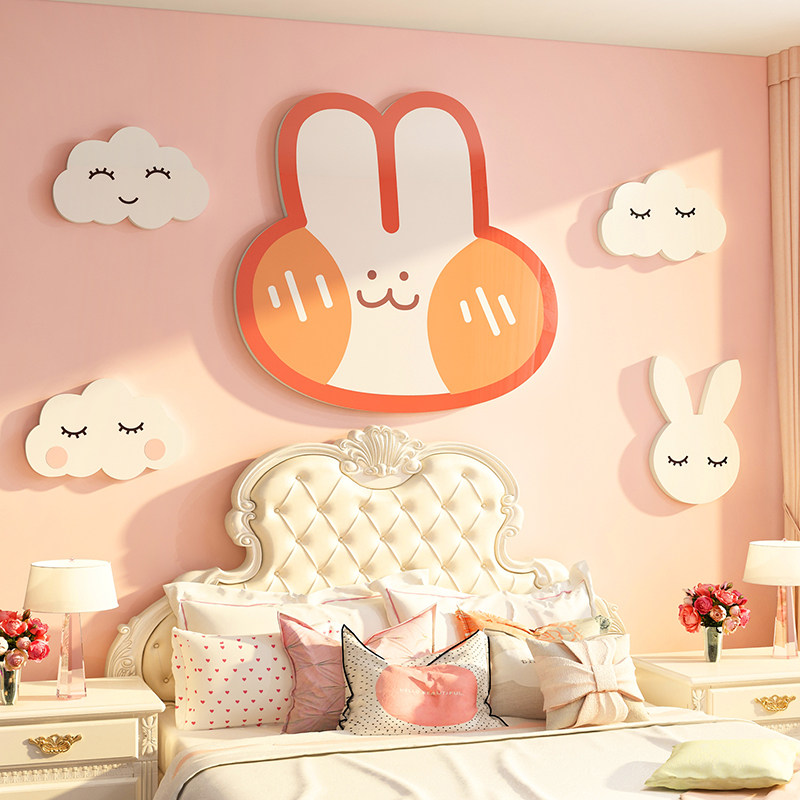网红儿童房间布置墙面装饰女孩公主卧室床头背景兔子贴纸电视天花,家居饰品,软装墙贴,淘宝优惠券,粉丝福利购,淘宝优惠卷