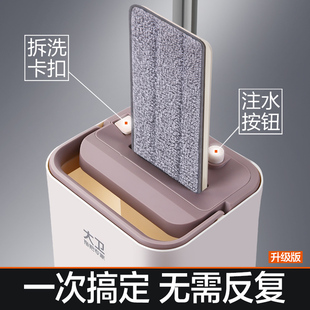 黄晓明免手洗平板拖把旋转家用木地板拖地布桶手压墩布
