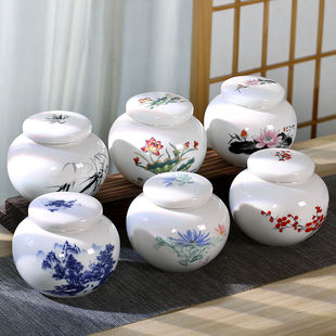 精致龙叶罐茶井红茶绿茶储茶防潮保鲜膏方药材密封储中罐 陶瓷存式
