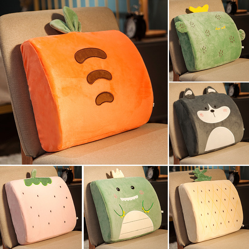 靠垫腰靠护腰垫靠枕久坐腰枕办公椅记忆棉垫腰枕靠背垫孕妇,居家布艺,腰靠垫,淘宝优惠券,粉丝福利购,淘宝优惠卷